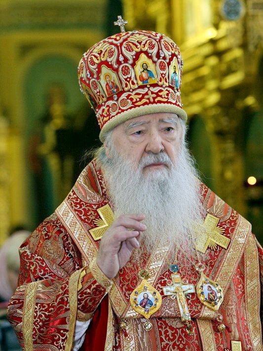 Сегодня митрополит Ювеналий празднует 90-летие Сегодня митрополит Ювеналий празднует 90-летие