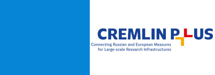 Жителей Подольска приглашают принять участие в конкурсах стипендиальной программы проекта CREMLINplus