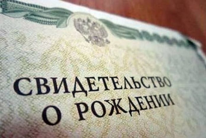 Климовский отдел ЗАГС проводит круглый стол для будущих мам  25 января Климовский отдел ЗАГС проводит круглый стол для будущих мам  25 января