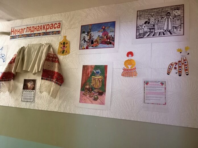 Выставка “Ненаглядная краса” открылась в климовской библиотеке № 27 Выставка “Ненаглядная краса” открылась в климовской библиотеке № 27