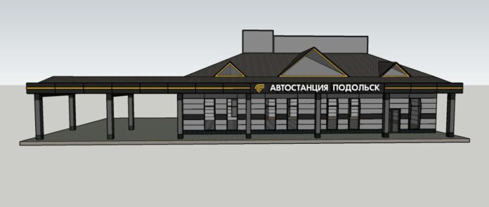 В Подольске будут реконструировать автостанцию В Подольске будут реконструировать автостанцию