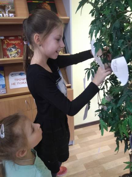 В климовской Детской библиотеке № 27 прошла “Нескучная суббота” В климовской Детской библиотеке № 27 прошла “Нескучная суббота”