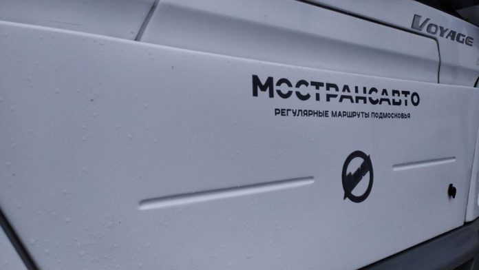 За пять лет процент безналичной оплаты в Мострансавто вырос с 80 % до 97... За пять лет процент безналичной оплаты в Мострансавто вырос с 80 % до 97...