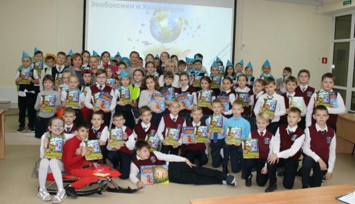 Встреча с автором книг о Хранимирах состоялась в школе № 35 горокруга Подольск Встреча с автором книг о Хранимирах состоялась в школе № 35 горокруга Подольск