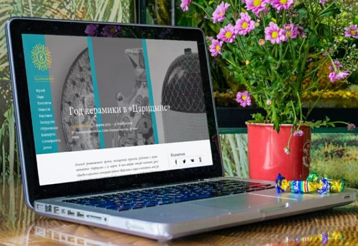 Жителям Подольска на заметку: какие лекции, выставки и экскурсии можно посетить не выходя из...