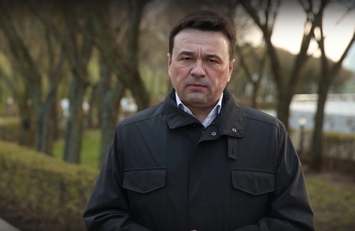 10 апреля Андрей Воробьев обратился к жителям Московской области 10 апреля Андрей Воробьев обратился к жителям Московской области