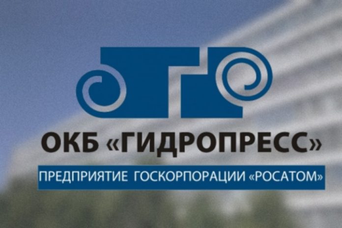 Награды молодым ученым Награды молодым ученым