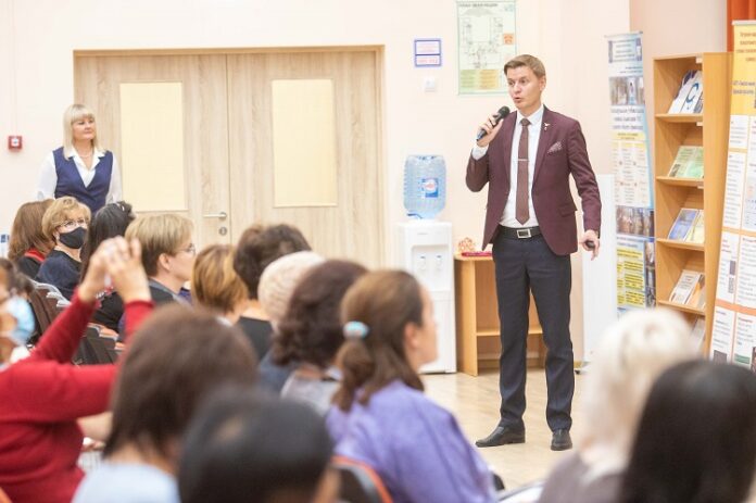 Качество образования Качество образования