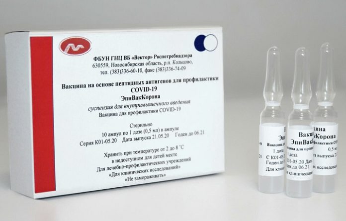 В Большой Подольск на этой неделе поступит вакцина «ЭпиВакКорона»