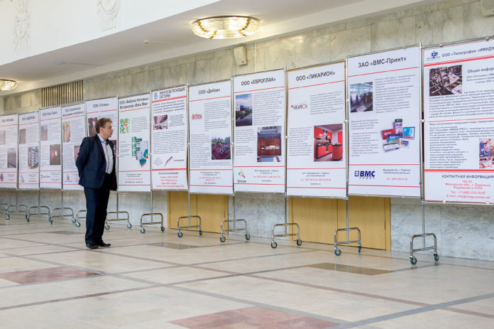 Более 50 тыс. специалистов не хватает работодателям