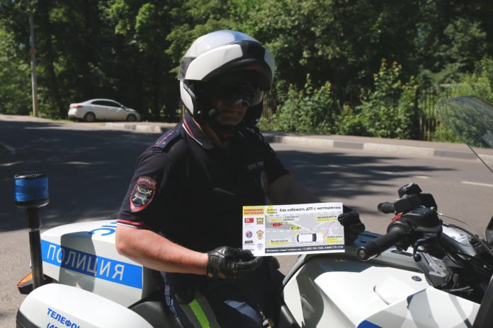 В Подольске проведут оперативно-профилактическое мероприятие «Вело-мототранспорт» В Подольске проведут оперативно-профилактическое мероприятие «Вело-мототранспорт»