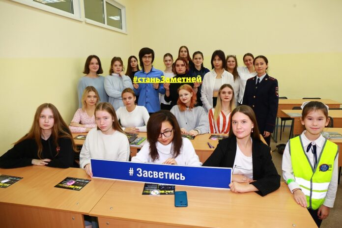 В Подольске полицейские и ЮИДовцы провели практическое занятие для студентов колледжа