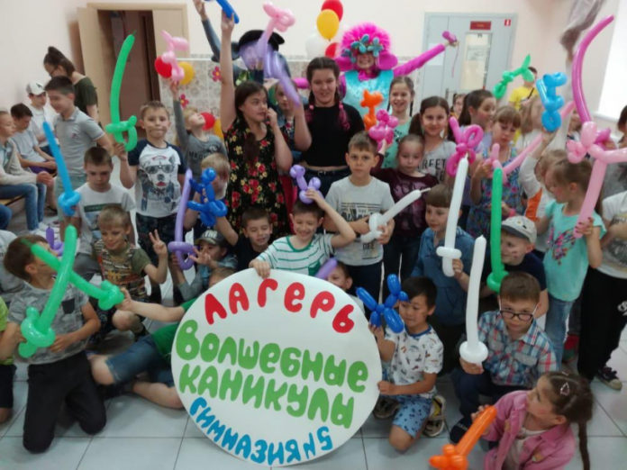 Губернатор провел совещание по вопросам организации детского летнего отдыха в Подмосковье