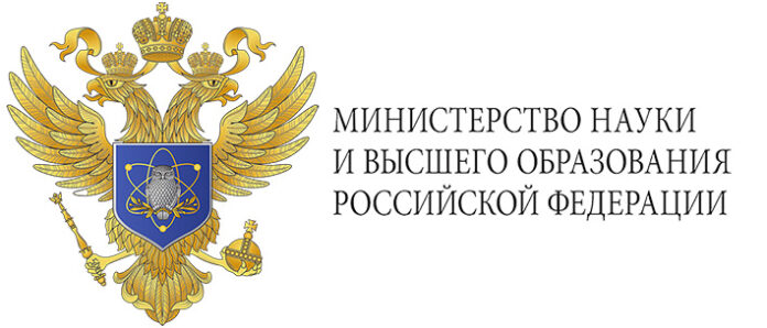 Всех желающих приглашают принять участие во Всероссийской мультимедийной конференции «Биоэтика и генетика: вызовы XXI...