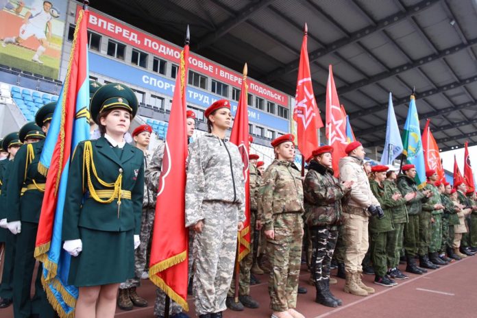 5 октября в Подольске прошла VI военно-патриотическая игра «Наследники Победы»