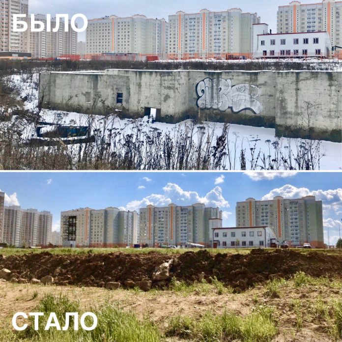 В Большом Подольске ликвидирован объект незавершенного строительства В Большом Подольске ликвидирован объект незавершенного строительства