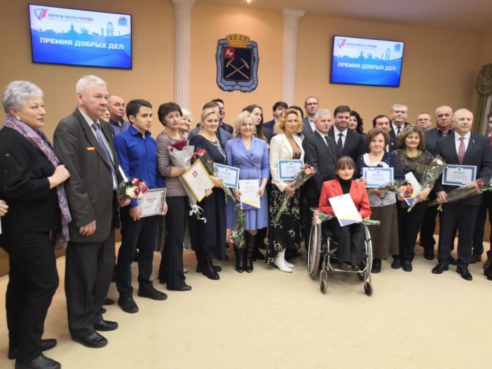 Состоялась церемония вручения сертификатов на премию главы «Труд и традиции объединяют…» в Подольске