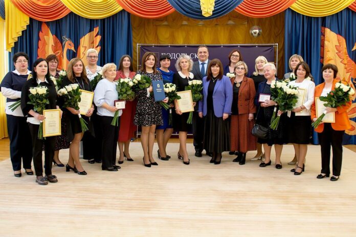 В Подольске вручили награды работникам дошкольного образования