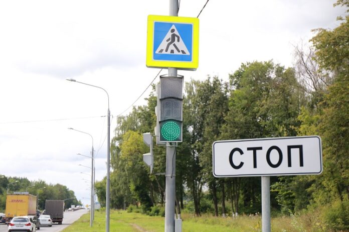 Профилактическое мероприятие «Светофор» Профилактическое мероприятие «Светофор»