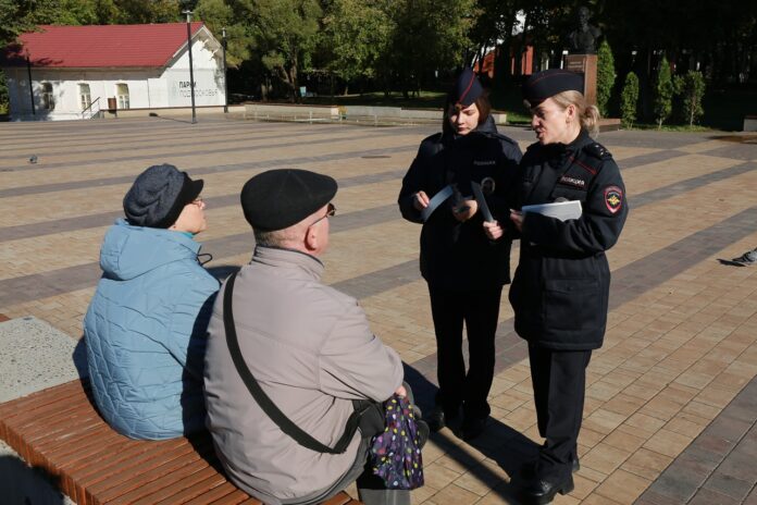 Акция «День пожилого человека» Акция «День пожилого человека»