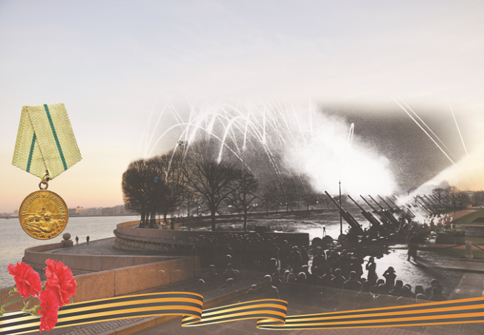 Я вырос в Ленинградскую блокаду… Я вырос в Ленинградскую блокаду…