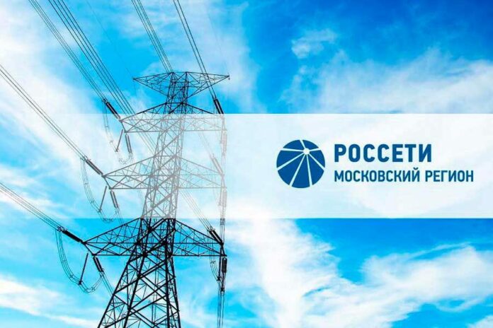Вниманию дачников Подольска: «Россети Московский регион» проведет вебинар по вопросам технологического присоединения