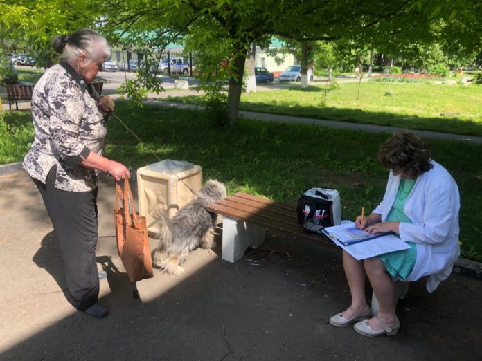 Бесплатная вакцинация домашних животных Бесплатная вакцинация домашних животных