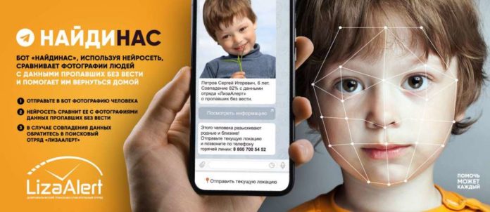 Безопасность детей – в руках взрослых! Безопасность детей – в руках взрослых!