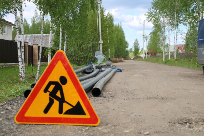 Мособлгаз сообщает о необходимости согласования земляных работ на территории Московской области Мособлгаз сообщает о необходимости согласования земляных работ на территории Московской области