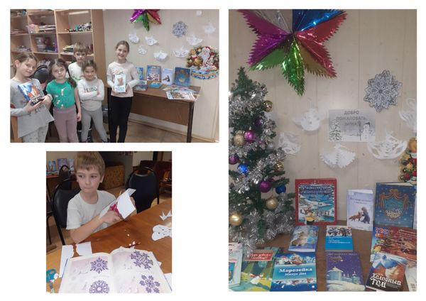 В библиотеке № 24 прошел мастер-класс «Мастерская Деда Мороза» В библиотеке № 24 прошел мастер-класс «Мастерская Деда Мороза»