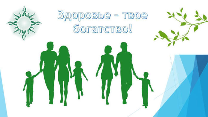 В Большом Подольске пройдет профилактическая акция «Здоровье – твое богатство»