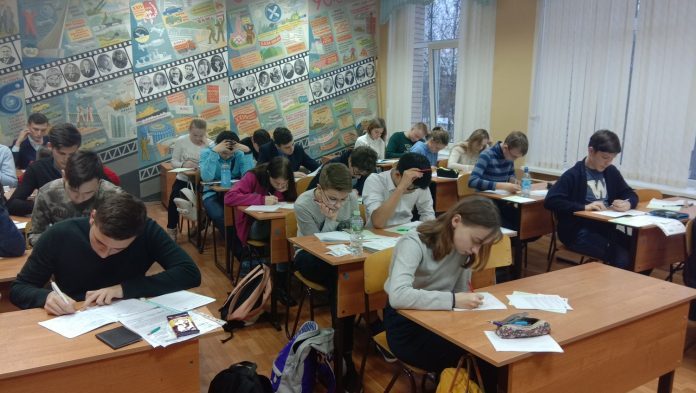 Выездную олимпиаду по математике и физике провели в подольском Лицее № 23