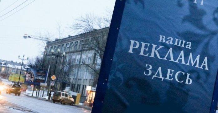 Информируем предпринимателей Городского округа Подольск