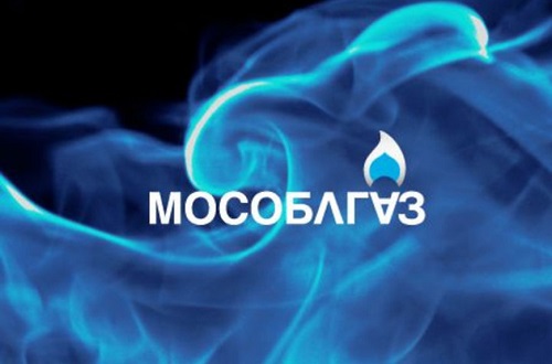 Мособлгаз напоминает правила использования газа в морозные дни Мособлгаз напоминает правила использования газа в морозные дни