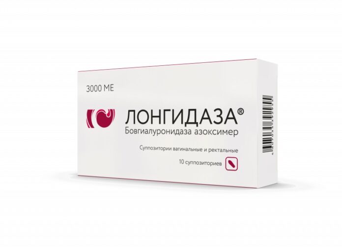 Патент в Индии на оригинальный препарат «Лонгидаза®» получила подольская фармкомпания «Петровакс»