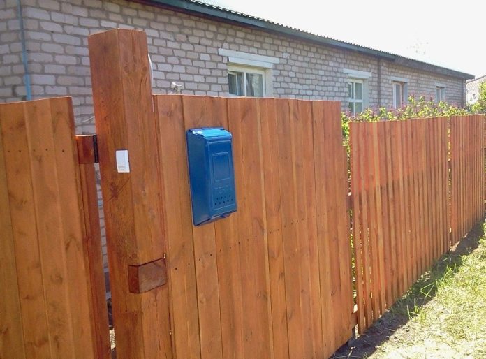 Информация для собственников индивидуальных жилых строений