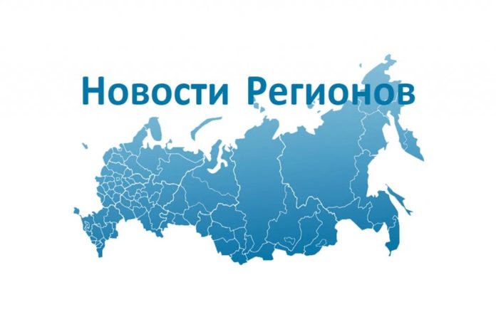 Информируем подольчан: о формировании Сводного обзора субъектов РФ «Вакцинация нации — сила государства!»