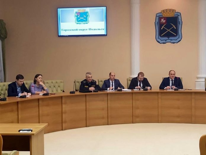 Рабочее совещание прошло в администрации Городского округа Подольск