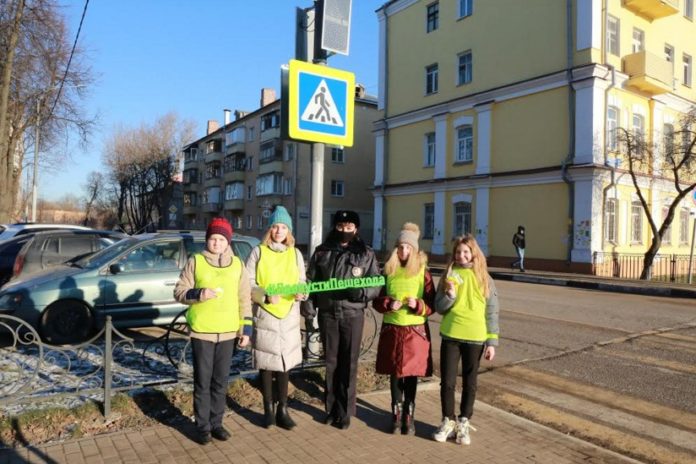 Акция “Яркий пешеход” прошла в Подольске Акция “Яркий пешеход” прошла в Подольске