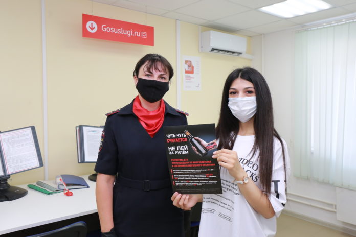 Акция «За трезвое вождение» прошла в Подольске Акция «За трезвое вождение» прошла в Подольске