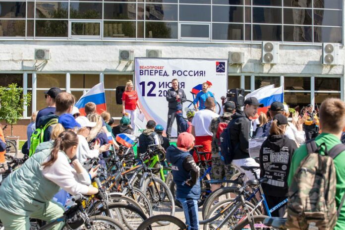 Около тысячи подольчан в День России стали участниками велопробега Около тысячи подольчан в День России стали участниками велопробега