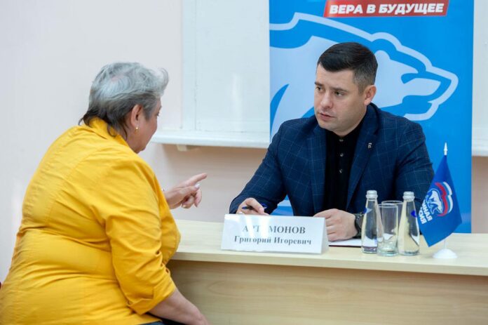 Выездная администрация Подольска 21 мая приняла жителей Залинейного Выездная администрация Подольска 21 мая приняла жителей Залинейного