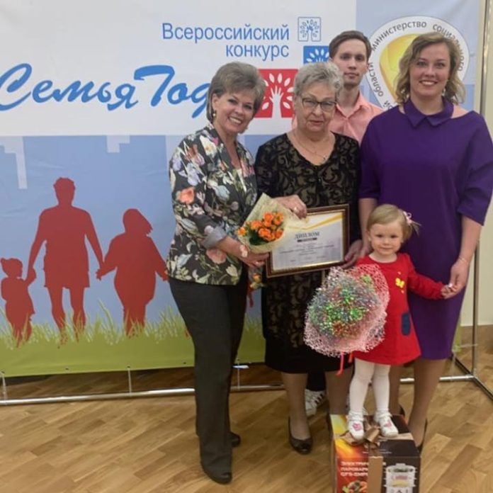 На региональном этапе Всероссийского конкурса «Семья года» семья Смирновых из Подольска завоевала 1 место На региональном этапе Всероссийского конкурса «Семья года» семья Смирновых из Подольска завоевала 1 место