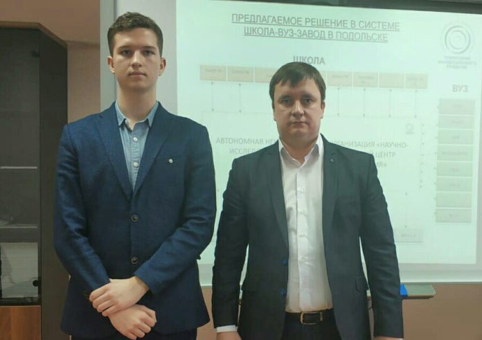 Первое заседание Совета школьных научных обществ прошло в Доме ученых в Подольске Первое заседание Совета школьных научных обществ прошло в Доме ученых в Подольске