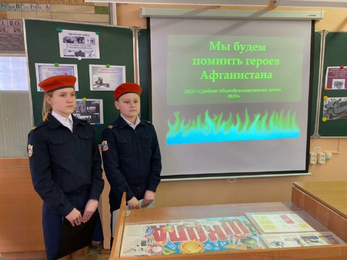 В Подольске прошли тематические мероприятия, посвященные 32-й годовщине вывода советских войск из Афганистана