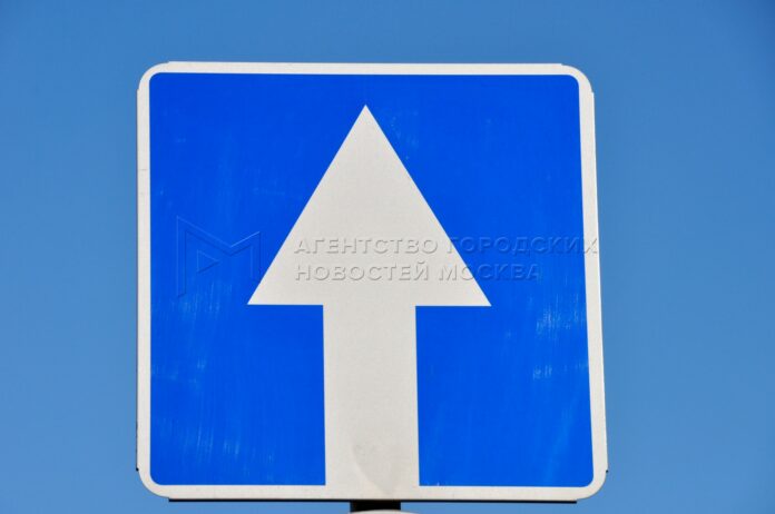 В Подольске вводится одностороннее движение на участке дороги по Февральской улице