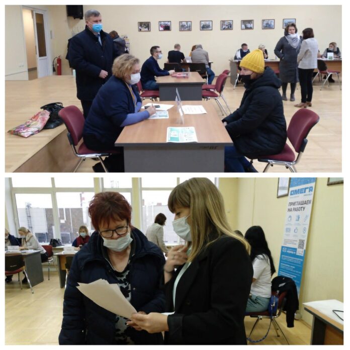 В Подольском ЦЗН прошла ярмарка вакансий и учебных рабочих мест