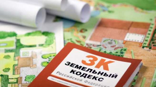 Утвержден график  проверок в рамках муниципального земельного контроля в 2020 году в ... Утвержден график  проверок в рамках муниципального земельного контроля в 2020 году в ...