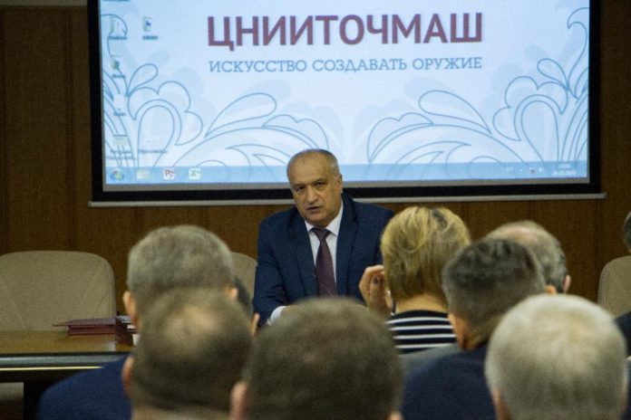 В ЦНИИТОЧМАШ состоялся совет головных исполнителей проекта развития боевой экипировки военных В ЦНИИТОЧМАШ состоялся совет головных исполнителей проекта развития боевой экипировки военных