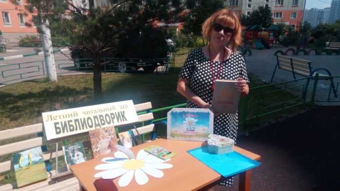 В подольской библиотеке № 8 прошла семейная викторина В подольской библиотеке № 8 прошла семейная викторина